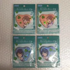 劇場版プロジェクトセカイ 壊れた世界と歌えないミク 　花里みのり　桐谷遥