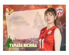 2025年最新】山田二千華の人気アイテム - メルカリ