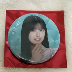 2025年最新】五百城茉央缶バッジの人気アイテム - メルカリ