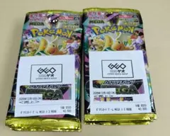 Item thumbnail for item b3e26b4a-c450-482d-99e4-af91af40b21e