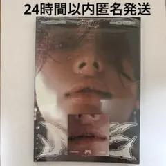 Mini Album ATE Accordion Ver. ヒョンジン スキズ