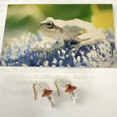 Item thumbnail for item 82c93cb6-9ebc-42a0-b572-f7b8718defb5