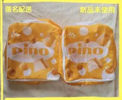 新品未使用 ピノクッションケース 衣類ケース 旅行グッズ 便利グッズのサムネイル