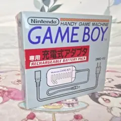 623【箱.説.内蓋付き】任天堂ゲームボーイ充電式アダプターDMG-03動作品のサムネイル