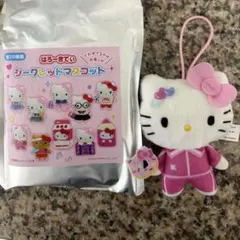 ハローキティ シークレットマスコット ジャージ スクールコレクション