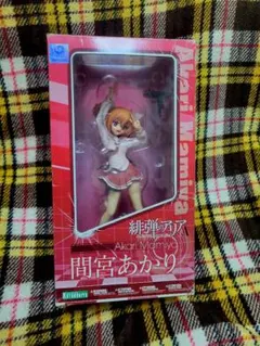 緋弾のアリアAA　間宮あかり　フィギュア　コトブキヤ