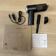 Aimkon iTP ハンディクリーナー 本体(新品)1,590円送料無料のサムネイル