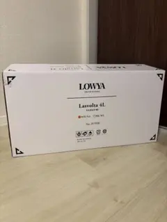 LOWYA Lasvolta 4L シーリングファン