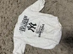 Item thumbnail for item b2a94e07-f1e7-4fde-8dc9-5cf6faee109e