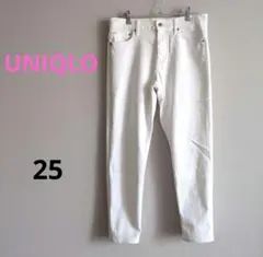 UNIQLO スリムボーイフレンドデニム 25 白 ジーンズ パンツ レディース