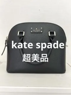 一度使用のみ ケイトスペード kate spadeハンドバッグ 黒ブラック