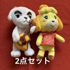 コストコ あつまれどうぶつの森 ぬいぐるみ&キーチェーン とたけけ しずえ