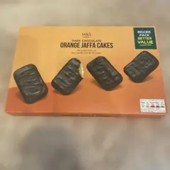 2026年最新】Marks & Spencer 食品の人気アイテム - メルカリ