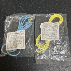 ミナト医科学　新品未使用品MK吸引導子コード2本セット