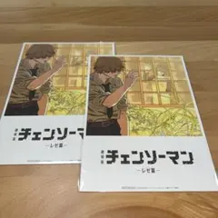 チェンソーマン　ポストカード