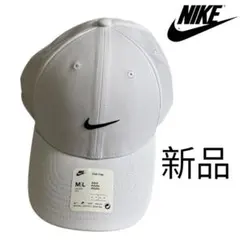 NIKE DRI FIT ホワイト キャップ　CAP M/L 新品