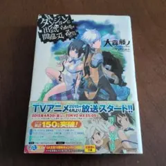 Item thumbnail for item d1090cda-2dfc-43dc-b6d7-01009afbab8b