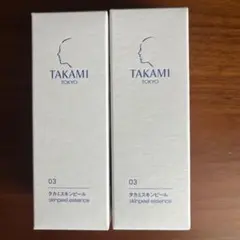 2026年最新】タカミスキンピール 正規品 30の人気アイテム - メルカリ
