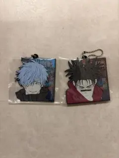 呪術廻戦 1番くじ 渋谷事変 肆 H賞 ラバーチャーム 五条悟 脹相 セット