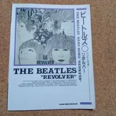 Item thumbnail for item 58173f63-dcb9-4c88-90a4-0f2e220f056f