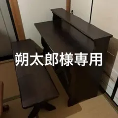 2026年最新】karimoku センターテーブルの人気アイテム - メルカリ