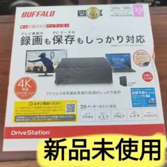 2026年最新】4TB 外付け HDDの人気アイテム - メルカリ