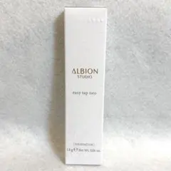 ALBION スタジオイージータップNEO04のサムネイル