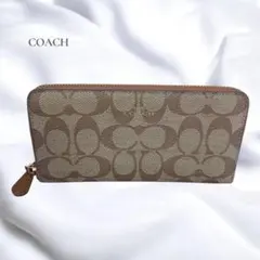 COACH コーチ シグネチャー　長財布 ブラウン ラウンドファスナー