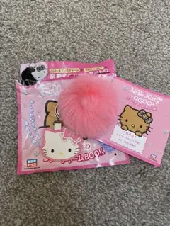 ハローキティふわふわファーチャーム