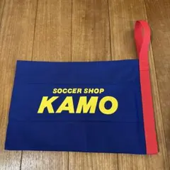 【新品未使用】KAMOオリジナル シューズケース ブルー　レッド　イエロー