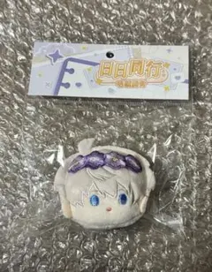 2026年最新】青 浅葉 依吹-ケガレボシ・青-の人気アイテム - メルカリ