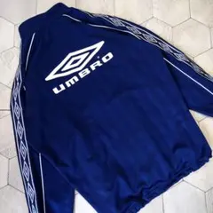 希少美品 00s UMBROトラックジャケット ロゴテープ ネイビー