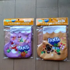 ソックス巾着オーナメント