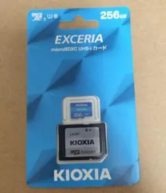 microSDXC 256GB キオクシア(旧東芝メモリー)