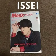 切り抜き ISSEI JO1 メンズプレッピー MEN'S PREPPY 11月