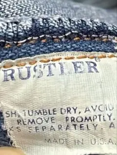 80s RUSTLER scovil zipper made in USA