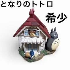 2026年最新】みんなの草壁家の人気アイテム - メルカリ