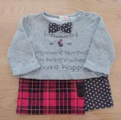 KP 長袖カットソー トレーナー　グレー 80cm