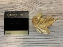 【値引OK】ビンテージ　MONET ブローチ リーフ　G1355のサムネイル