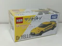 2025年最新】ドクターイエロー トミカの人気アイテム - メルカリ
