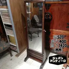 2026年最新】北海道民芸家具 鏡の人気アイテム - メルカリ