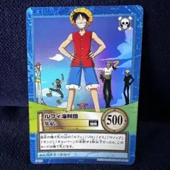 旧ワンピース ハイパーバトル S108 ルフィ海賊団 収穫祭 - メルカリ