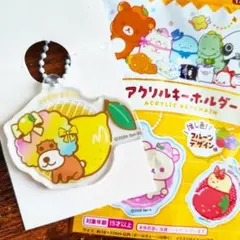 サンエックス　アフロ犬　アクリルキーホルダー　レモン　セリア　Seriaのサムネイル