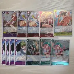 ふ*み様 ワンピースカード THEBEST2 ナミ ゾロ コビー うそ八 R ま