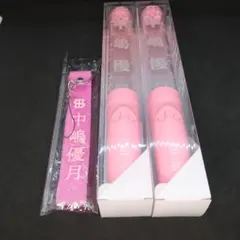 未開封】 シャニマス 園田智代子 ライブグッズ ペンライト 3点セット