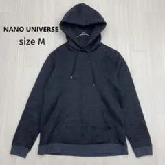 ◆ NANO UNIVERSE フード パーカー 裏起毛 TRICKSWEATのサムネイル