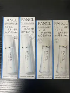 2025年最新】ファンケル fancl モイストリファインの人気