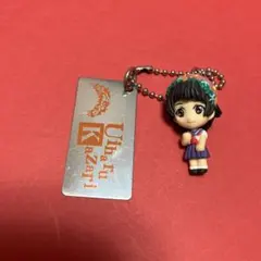 Item thumbnail for item 769fe164-13e4-486b-a5bb-967d11bea5b8