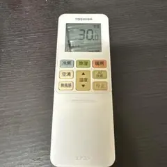 2026年最新】toshiba エアコン リモコン 業務用の人気アイテム - メルカリ