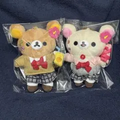 リラックマストア限定 ぶらさげぬいぐるみ JK 制服 ギャル 2点セット